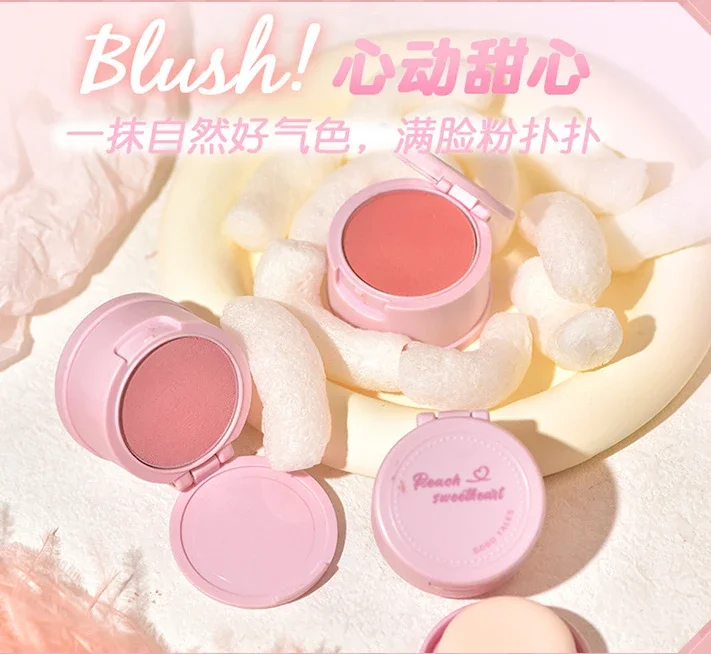 gogotales Sweetheart Single Color Blush Cream Expansion Shrink Highlight Repair Sunburn Rouge Mud