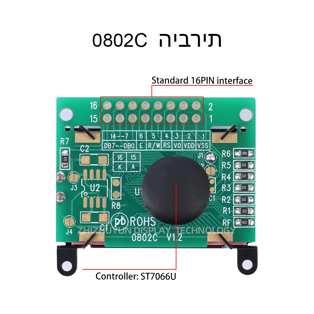 Source Manufacturer 0802C Hebrew LCD Module Gray Film Black Text LCM With Backlight Built-In ST7066U Controller 40X29.2MM