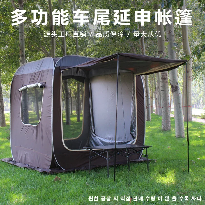 

Car Rear Extended Tent Automatic Pop Up 4-6 Person Self Driving Outdoor Camping Shelter SUV Beach Canopy Fishing Awning Pergola