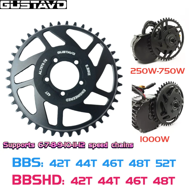 GUSTAVO Electric Bicycle Chain Ring E-bike Chainring Motorized Crankset For BAFANG BBS01 BBS02 BBSHD M625 Mid Drive Motor 32-52T