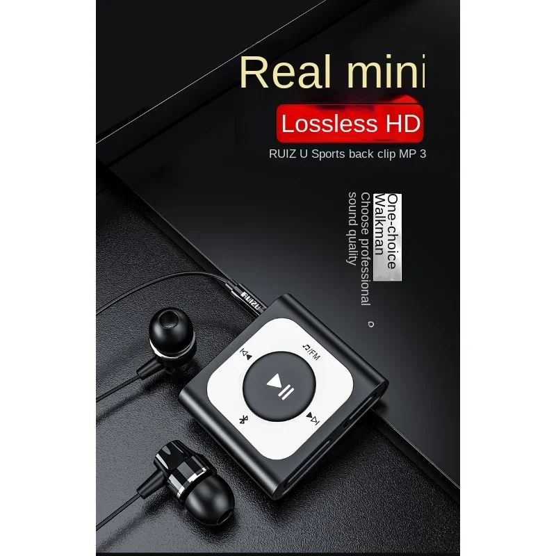 مشغل موسيقى RUIZU X66 Sportmp3 مشغل بلوتوث كليب عداد الخطى صغير مشغل mp3 بلوتوث ووكمان بلوتوث المتكلم