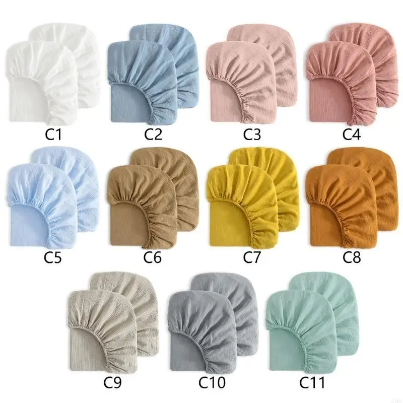 2 шт., детские наматрасники, однотонные защитные чехлы с рукавами для младенцев, мальчиков и девочек, постельное белье Essential