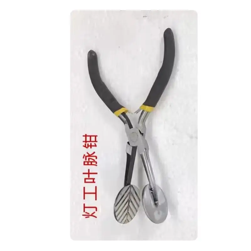

Leaf Vein Pliers with Serrated Jaw Essential Tool for Glass Art Craft Lampwork Bead Making
