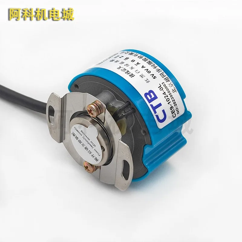 CE9-1024-0L Incremental Servo Spindle Encoder