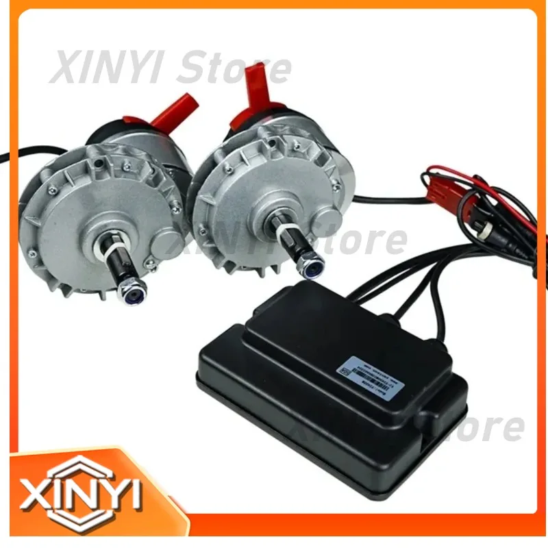 Motorized Wheelchair Motor with Brake for 100rpm 120rpm 12V 24V 200W Electric Wheelchair Brushless Motor