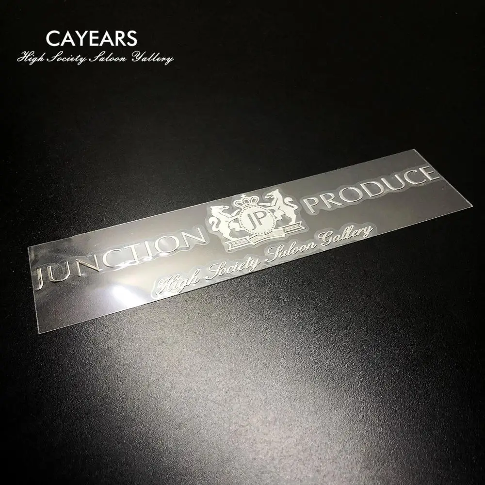 

Cayears JDM JP Chrome Nickel Alloy Racing Decals Junction Produce Luxury Sticker Use For Auto Car Body Interior Any Place
