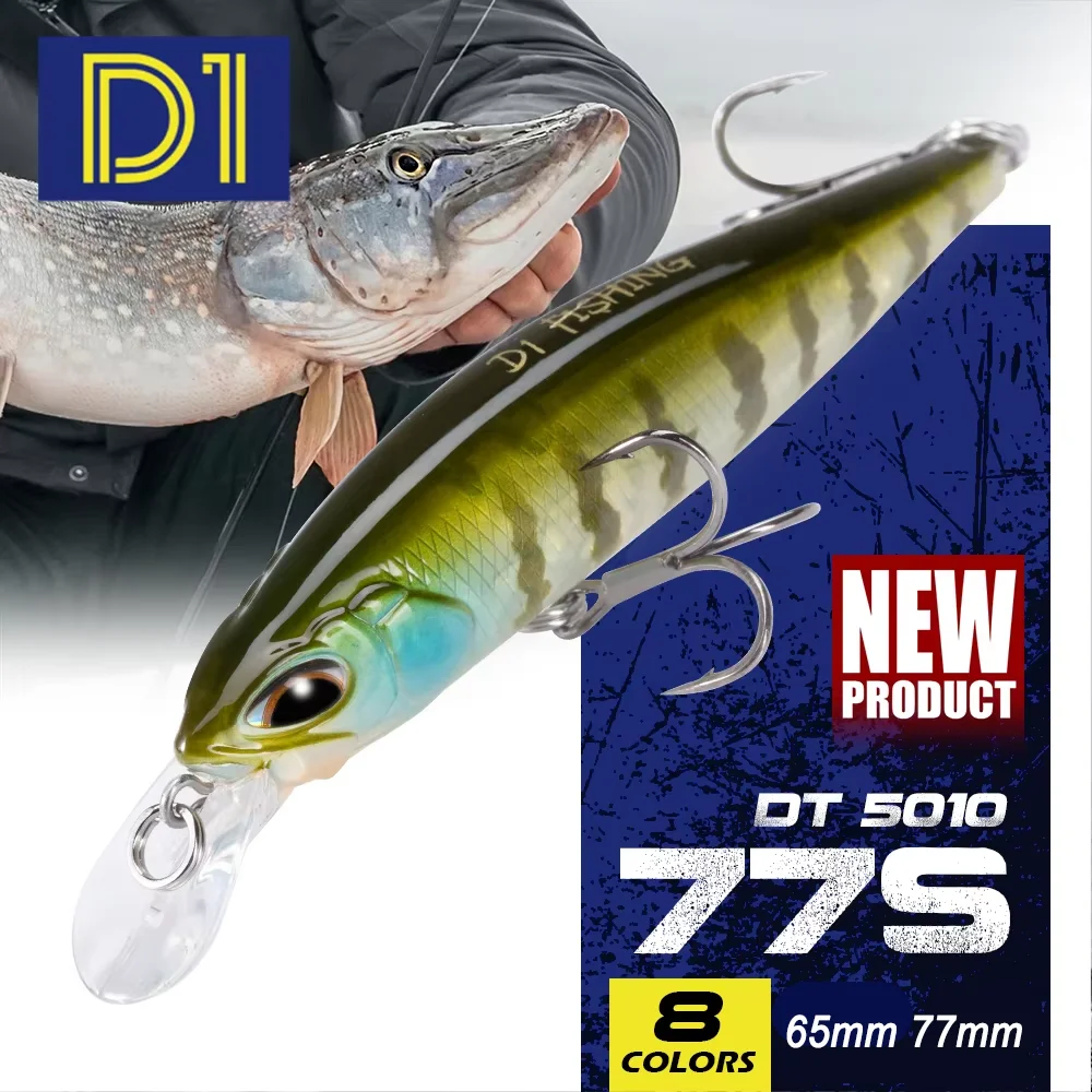 D1 Minnow Fishing Lures 77mm/8.4g Suspending 65mm/5g Sinking Artificial Hard Bait Wobblers For Trolling Bass Trout Tackle