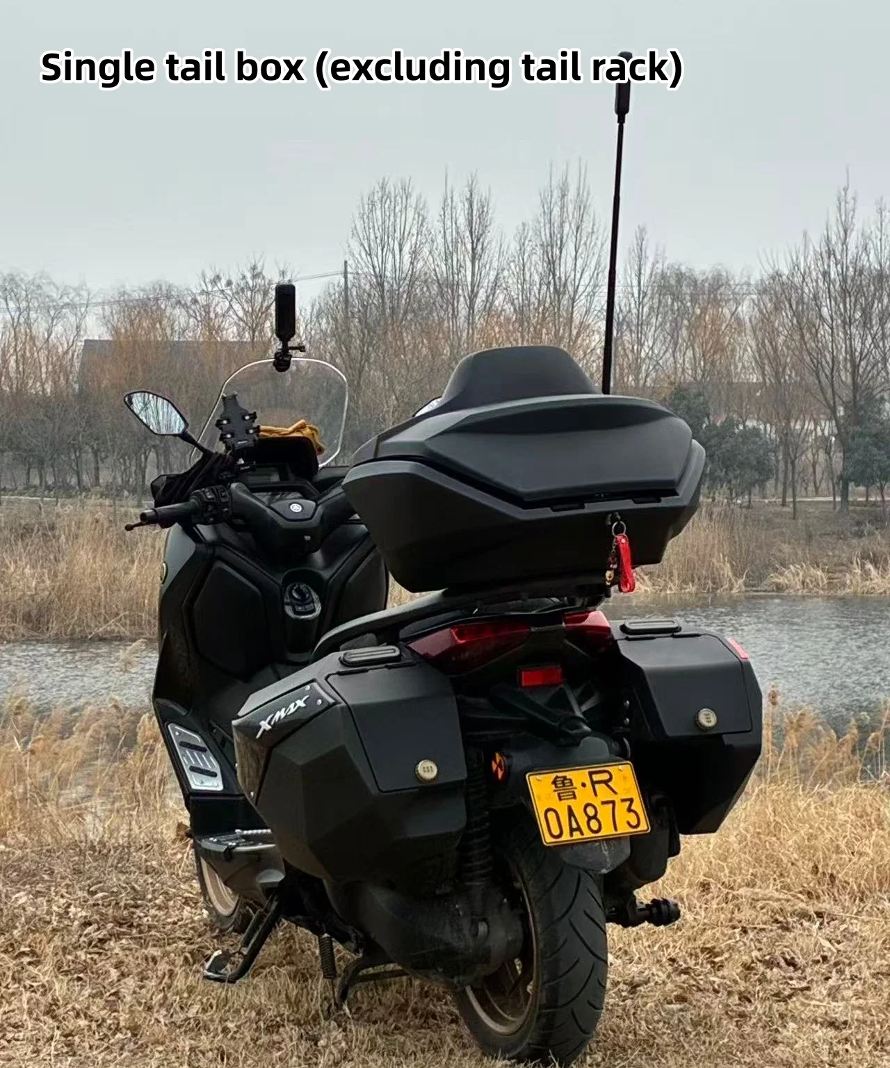 48L Universal Waterproof Motorcycle Tail Box/Storage Case – Non-destructive Installation (Compatible with Honda, Suzuki, Yamaha,