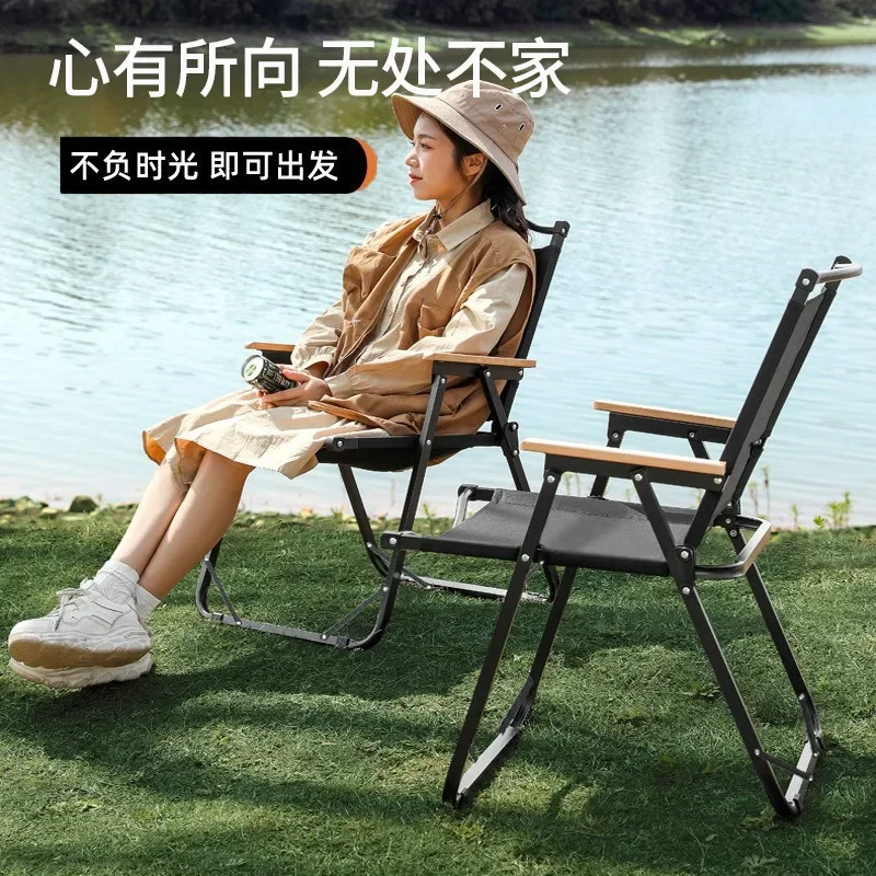 Tumbonas Jardin Exterior Beach Chair Silla Playa Plegable Camping Chairs Folding Chaise Pliable