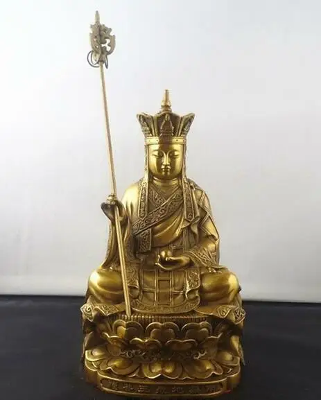 

Chinese Bronze Ksitigarbha Bodhisattva Statue 8"high