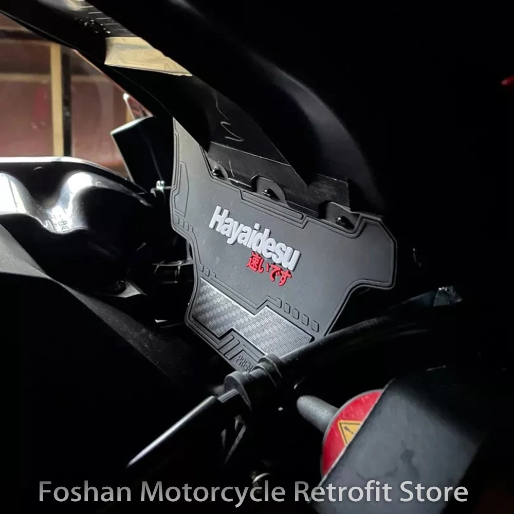 ملحقات تركيب الدراجة النارية Honda ADV 160 2022 2023 2024 adv160 حماية أجزاء الحاجز المطاطي