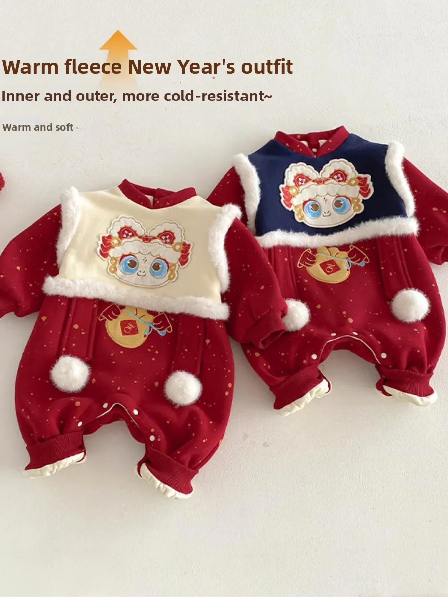 

Embroidered Baby New Year Outfit Fce Lined Winter Rer Super Cute Ball Detail Newborn Year End Celebration Clothing