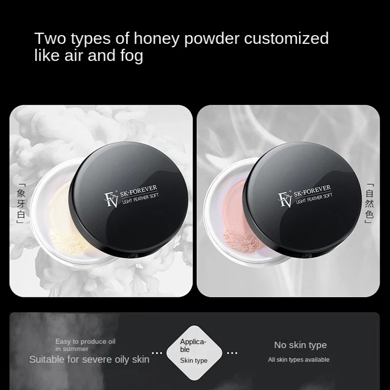 Liquid Foundation FV Pearl Loose Setting Powder Set Oil Control Long-lasting Concealer Waterproof Cream Conceal Face Makeup Kit