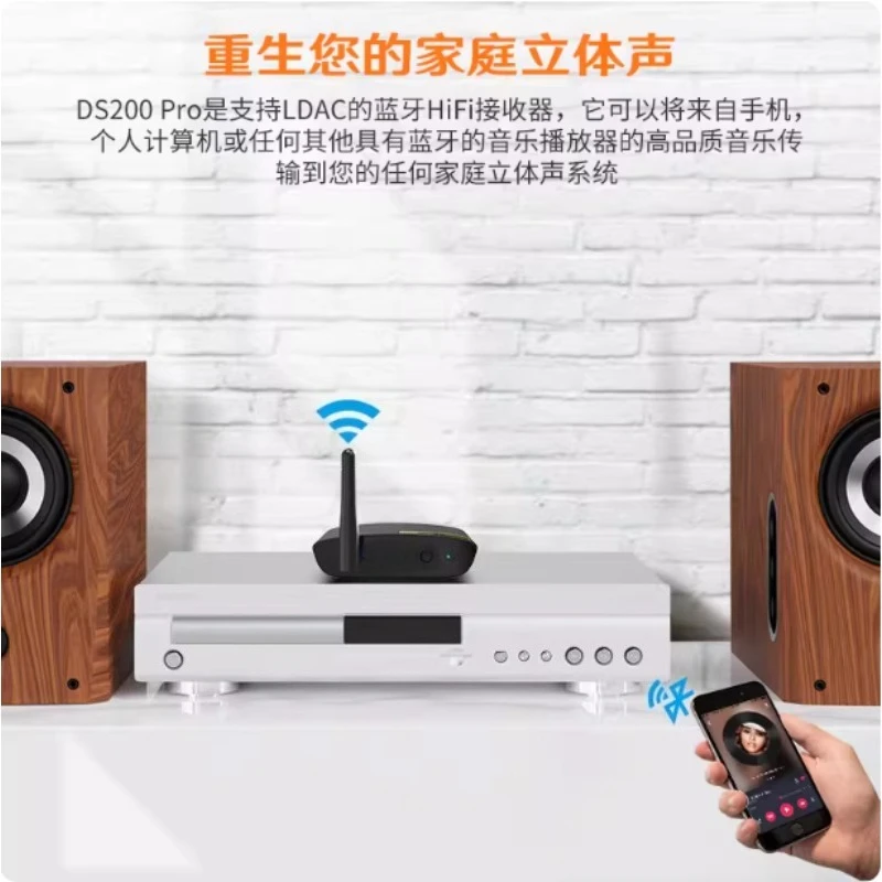Bluetooth 5.2 HiFi Music Receiver - 1Mii DS200Pro DAC with aptX HD & LDAC for Home Stereo Audiophiles