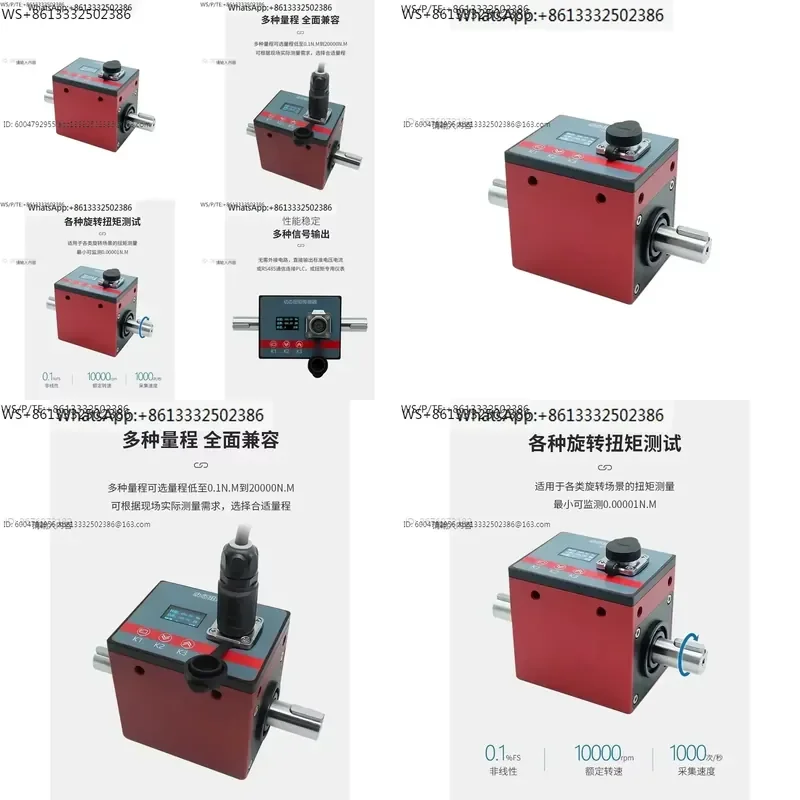 Dynamic Torque Sensor for High-Speed Torque and Power Detection Motor Dynamometer Measuring Instrument