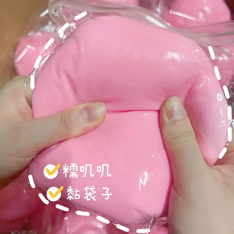 AA Squishy Giant Oversized Fluid Cheese Ball Fidget Toy Anxiety ADHD Sensory Squeeze Toy Durable Washable Stress Ball for Adults