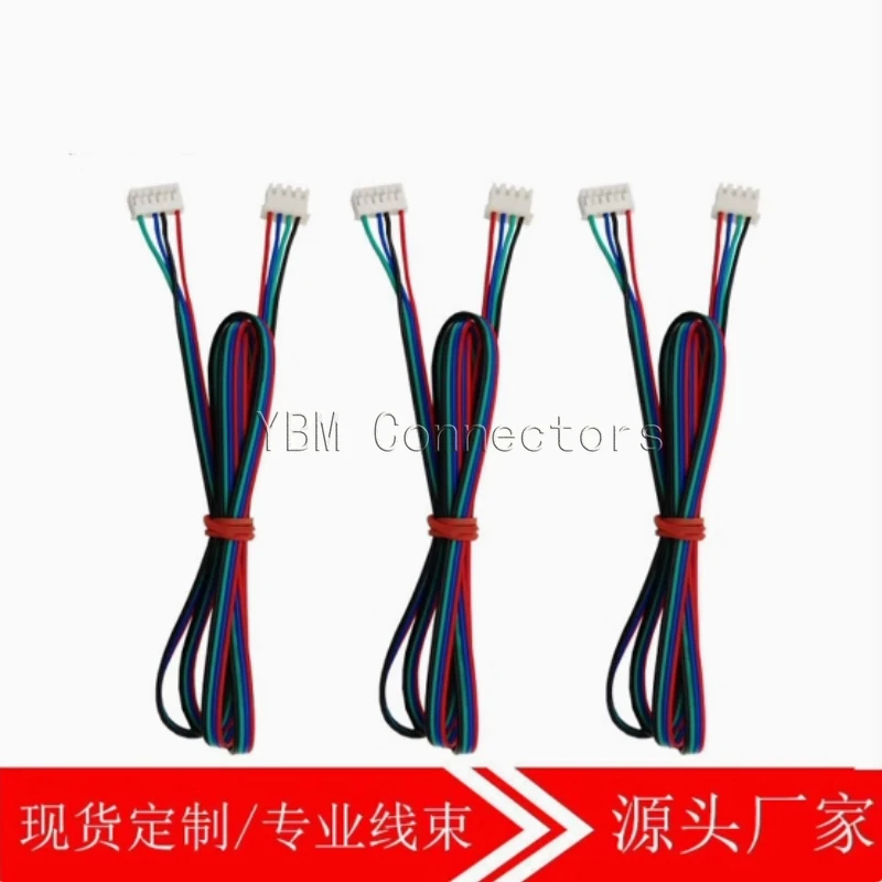 1Pcs Stepper Motor Cables 6pin PH2.0-4pin Extension Cord XH2.54 Black DuPont terminal for 3D Printer parts 10cm/50cm/100cm/150mm