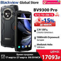 Blackview BV9300 Pro Rugged Phone Helio G99 6.7'' 120Hz Display 8/12GB 256GB Smartphone With Dual Screen 15080mAh 64MP Cellphone