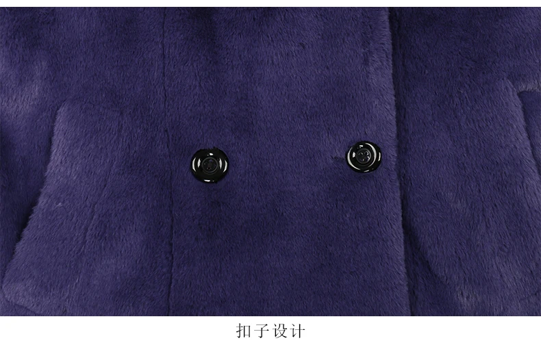 Nerazzurri Winter Extra Long Purple Black Thick Warm Soft Fluffy Faux Fur Coat Women Sashes Double Breasted Furry Overcoat 2022