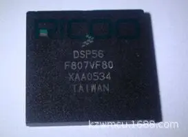 

DSP56F807VF80E DSP56F807VF80 DSP56F807PY80 DSP56F807PY80E Integrated chip Original New