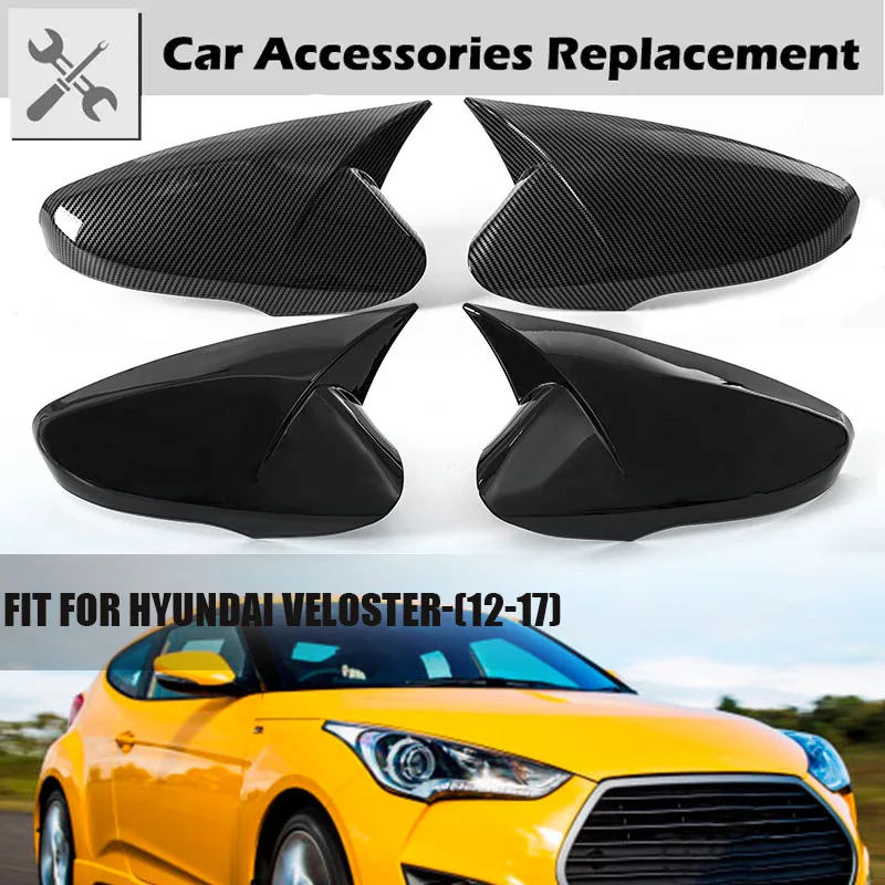 Couvercle de rétroviseur de voiture en fibre de carbone, noir brillant, côté corne de bœuf, Hyundai Veloster 2012-2017, 2 pièces
