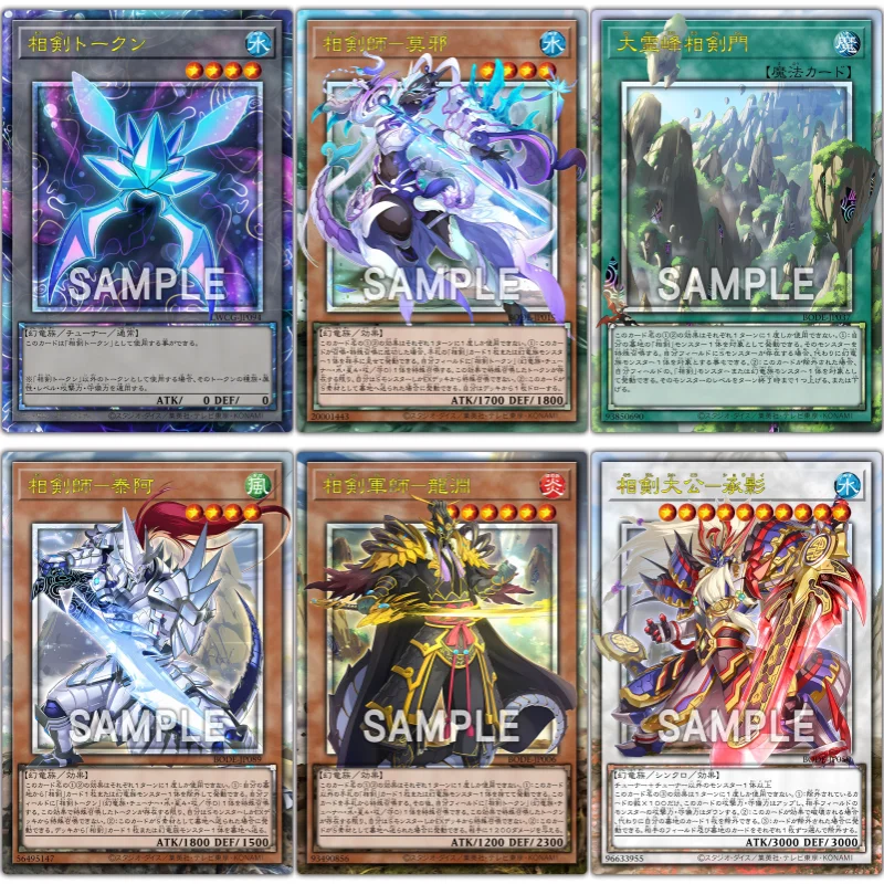 Yu Gi Oh Card Mo Ye Taia Longyuan Chengying Swordsoul Anime Game Self Made Collection Flash Cards Off Screen Series DIY Toy Gift