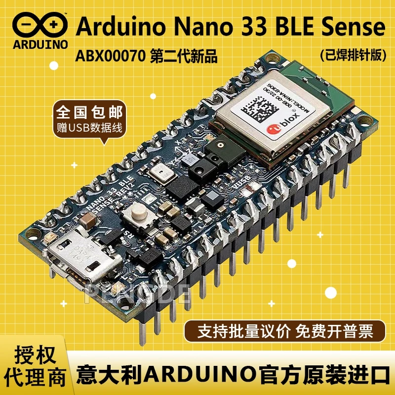 arduino-nano-33-ble-sense-abx00070-nrf52840-importe-d'origine-d'italie