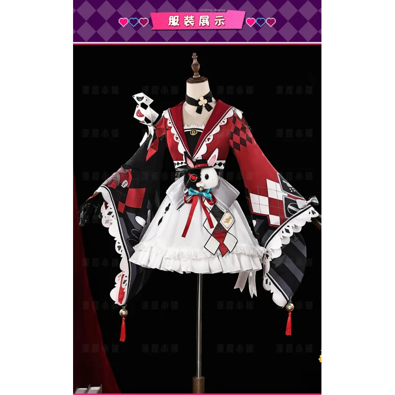 

Sparkle Cosplay Costume Game Honkai：Star Rail Uniform Halloween Party for Women Men Carnival Props
