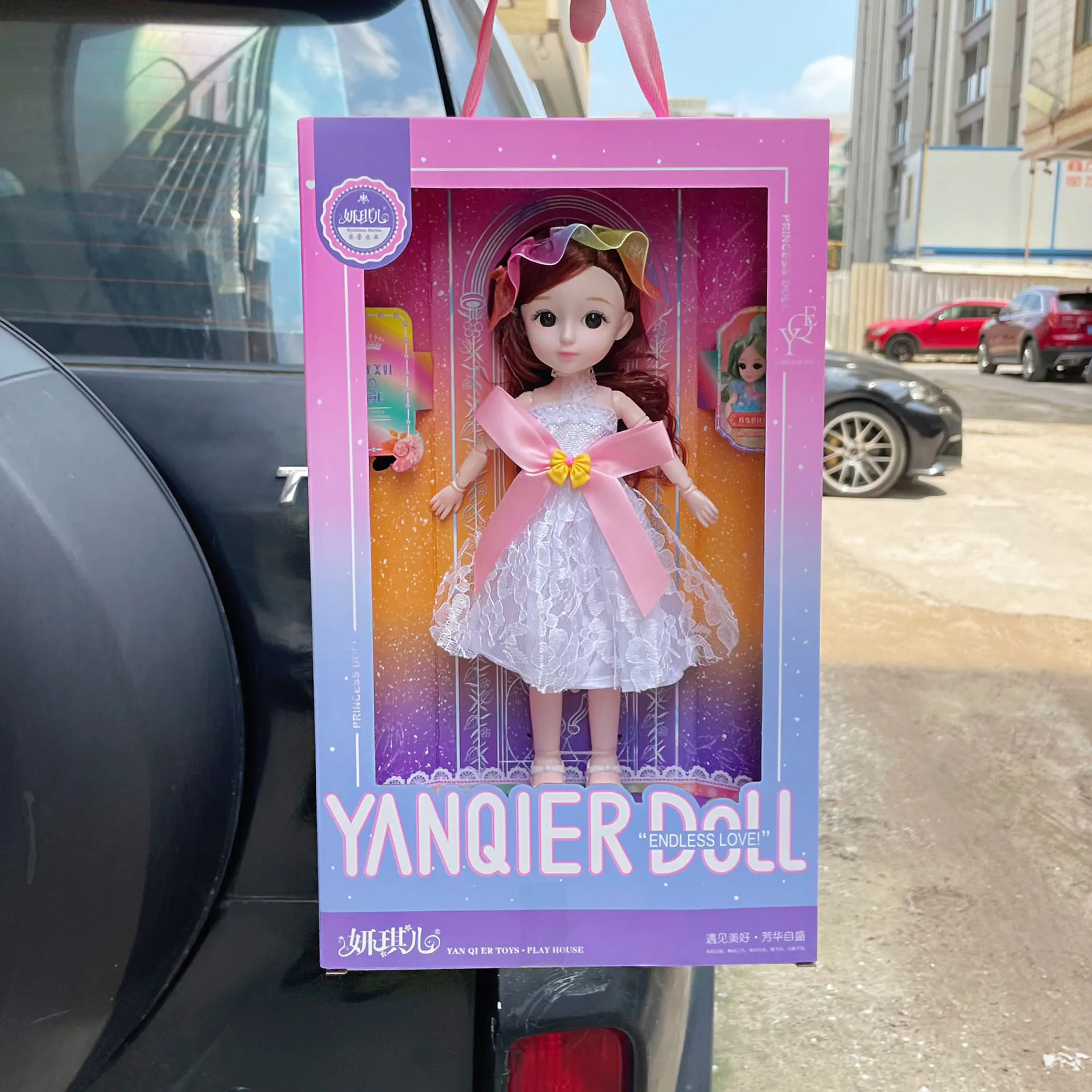 

Girl Yanqi 12 inch beautiful doll kindergarten training institutions birthday gift toy wholesale