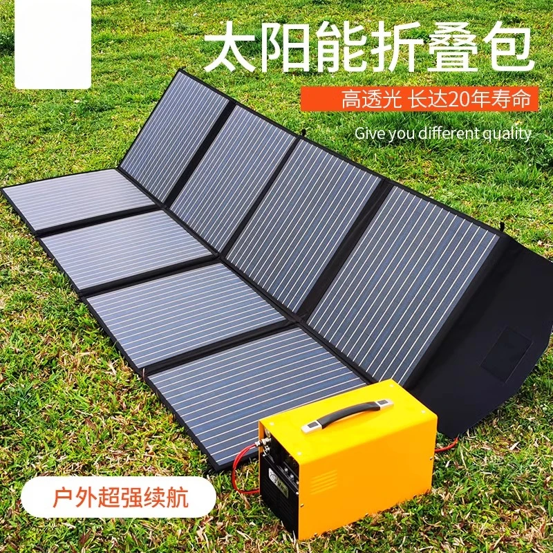 Xingzhao Blue Solar Folding Pack 18V Photovoltaic Power Generation Board Bed Car RV 400 Watt Charging System Free Installation