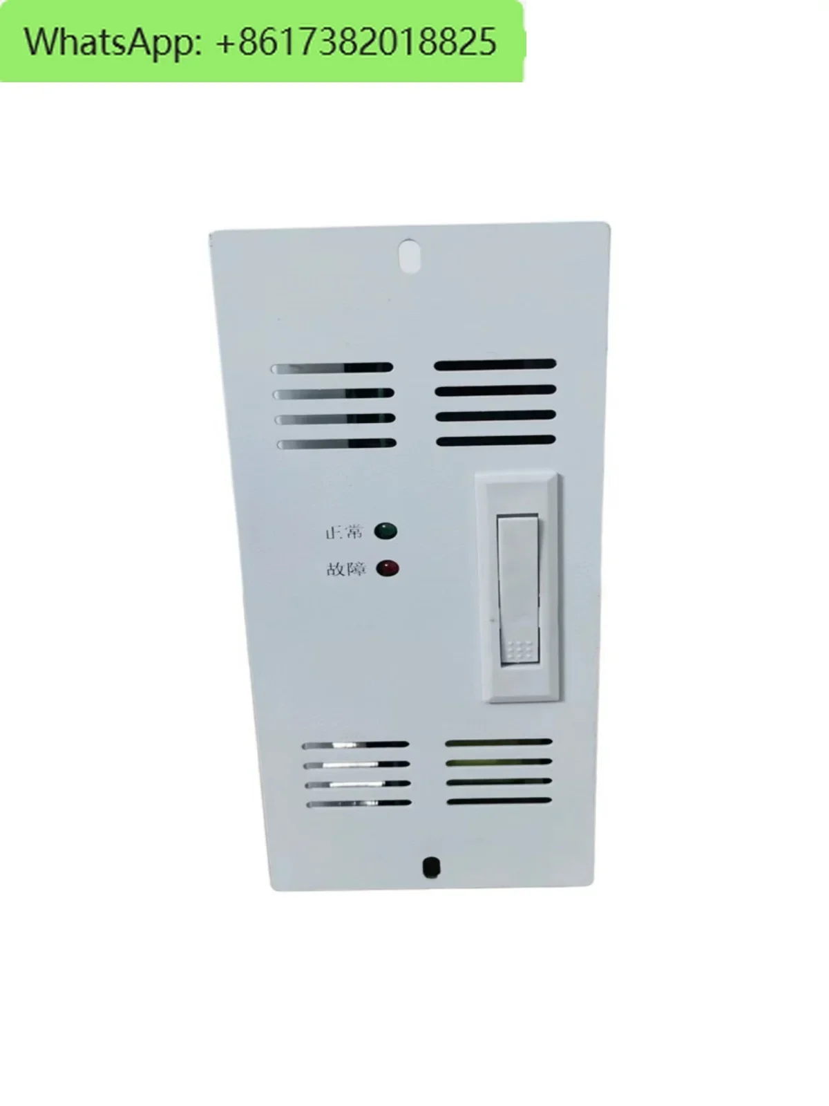 SP-240D02 Wall mounted Power Intelligent High Frequency Switch DC Power Charging Module