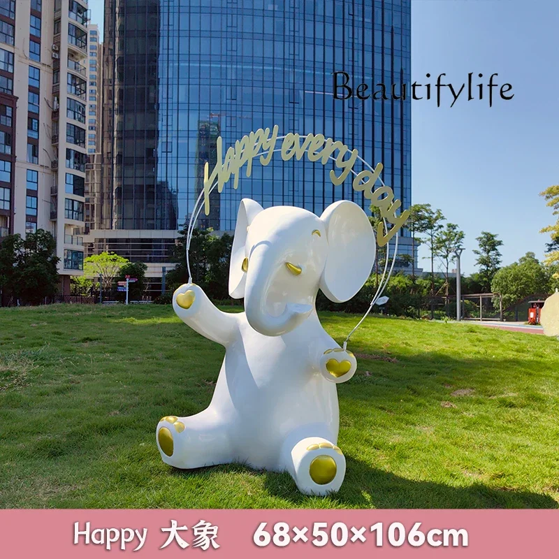 Elephant sculpture scenic spot animal seat large ornament kindergarten shopping mall photo decoration