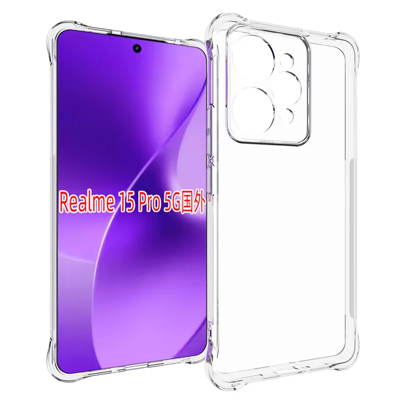 وسادة هوائية لينة سيليكون الغطاء الخلفي ل ممن لهم Realme 15 برو 5G شفافة بولي TPU الوفير للصدمات غطاء الهاتف ل ممن لهم Realme 15 5G