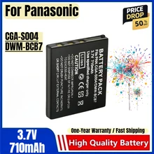 CGA-S004 DWM-BCB7 3.7V 710mAh Rechargeable Batteries And Charger for Panasonic  Camera Battery Charger Battery