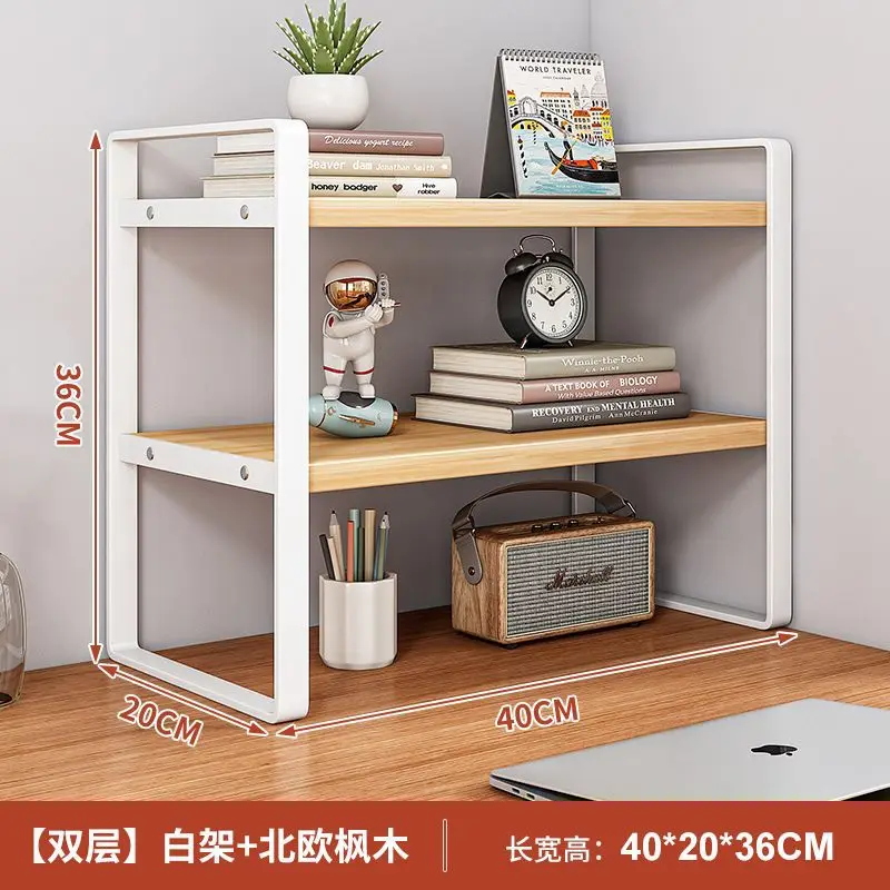 Student Dormitory Desktop Book Storage Rack Layered Sorting of Office Desk Clutter Bedroom Cosmetics Perfume Iron Storage Rack