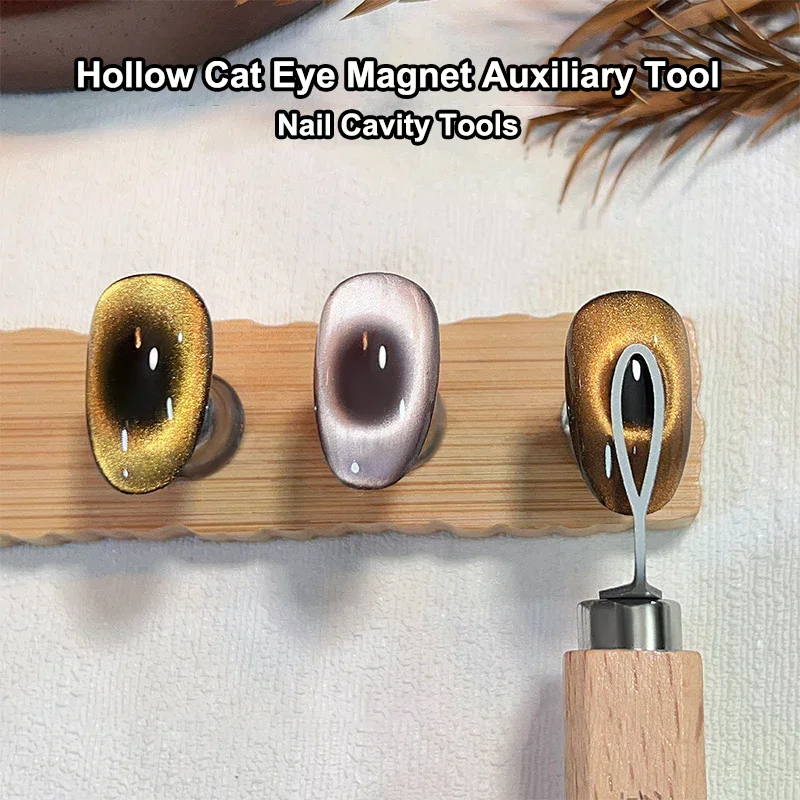 Magnete per occhi di gatto a forma cava Strumento multifunzione per nail art da utilizzare con magnete e smalto gel per occhi di gatto Accessori per unghie dal design cavo