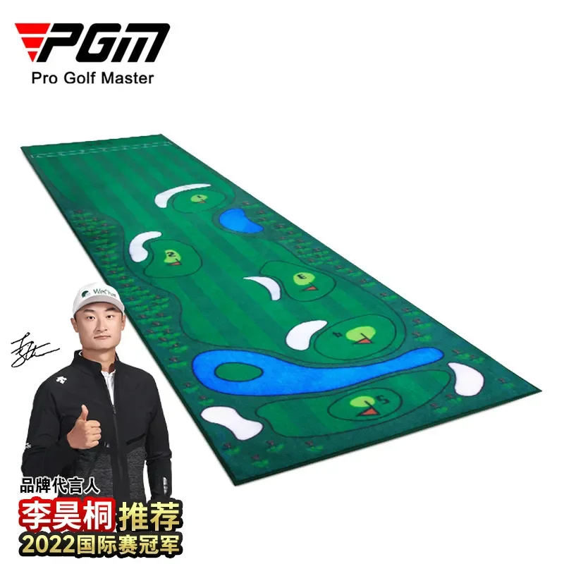 PGM Indoor Golf Training Mat Large 3x0.8m 7 Serve Positions velvet Putting Green Putter Blanket Rug Trainer Accessories TL028