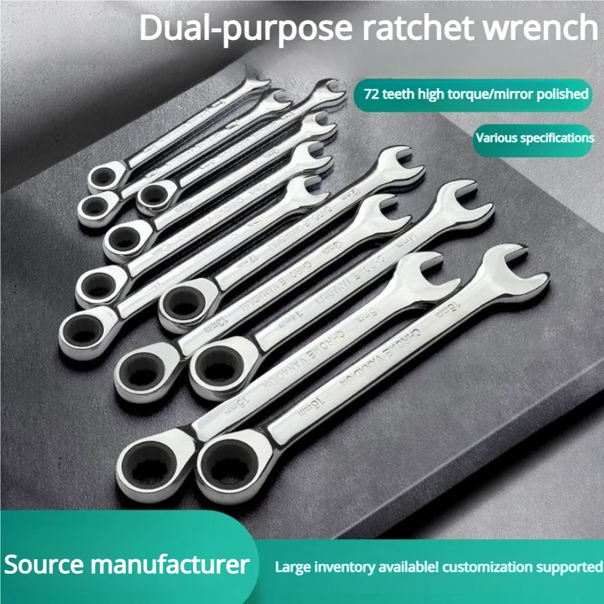 

Key Ratchet Wrench Set 72 Tooth Gear Ring Torque Socket Wrench Set Metric Combination Ratchet Spanners Set Car Repair Tools