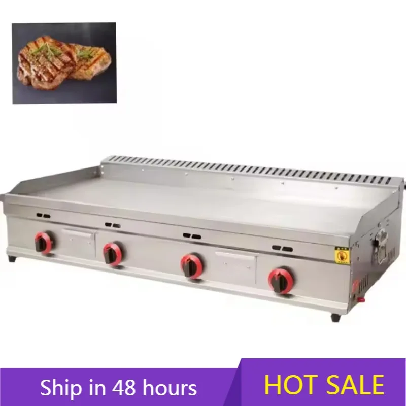

POWER LEAP High Quality Commercial Flat Top Gas Griddles Stainless Steel Flat Plate Gas Grill Griddle BBQ Griddle Gas Grill for