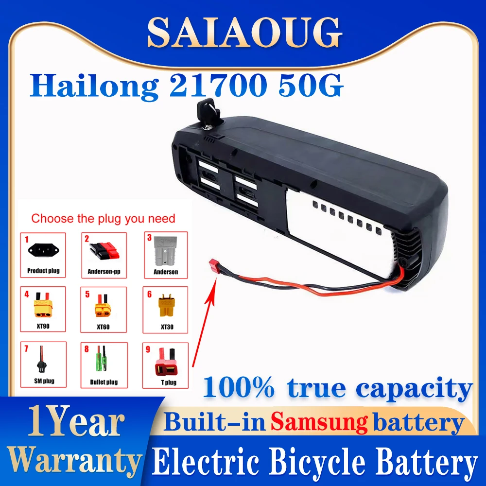 21700 DownTube Ebike Battery Hailong 36V 48V 52V 20Ah 30Ah 40Ah 50AH Lithium Pack for Bafang 1500W 1000W 250W 500W 2000W