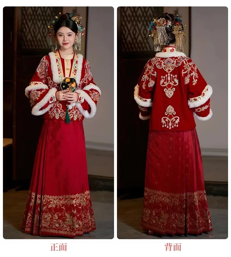 

Embroidery Horse Face Skirt Toast Dress Bride 2024 Winter Engagement Dress Show Hefu Shawl Set Dress