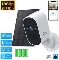 Cámara Solar WiFi de 1080P para exteriores, cámara de seguridad inalámbrica alimentada por batería Solar, alarma de movimiento PIR, Audio en la nube TF, visión nocturna