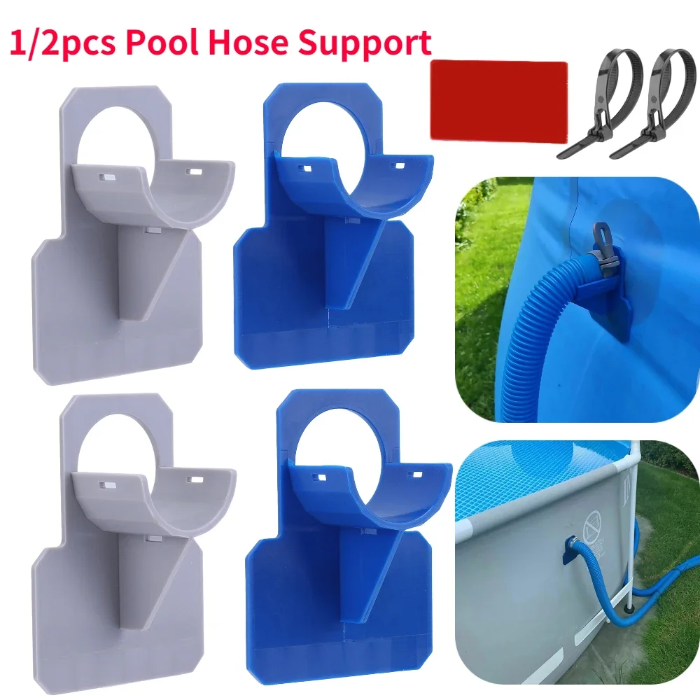 1-2pcs Swimming Pool Pipe Fixing Holder Supports for Intex Above Ground Pool 30-38mm Hose Outlet Mount Bracket with Tie Clamp