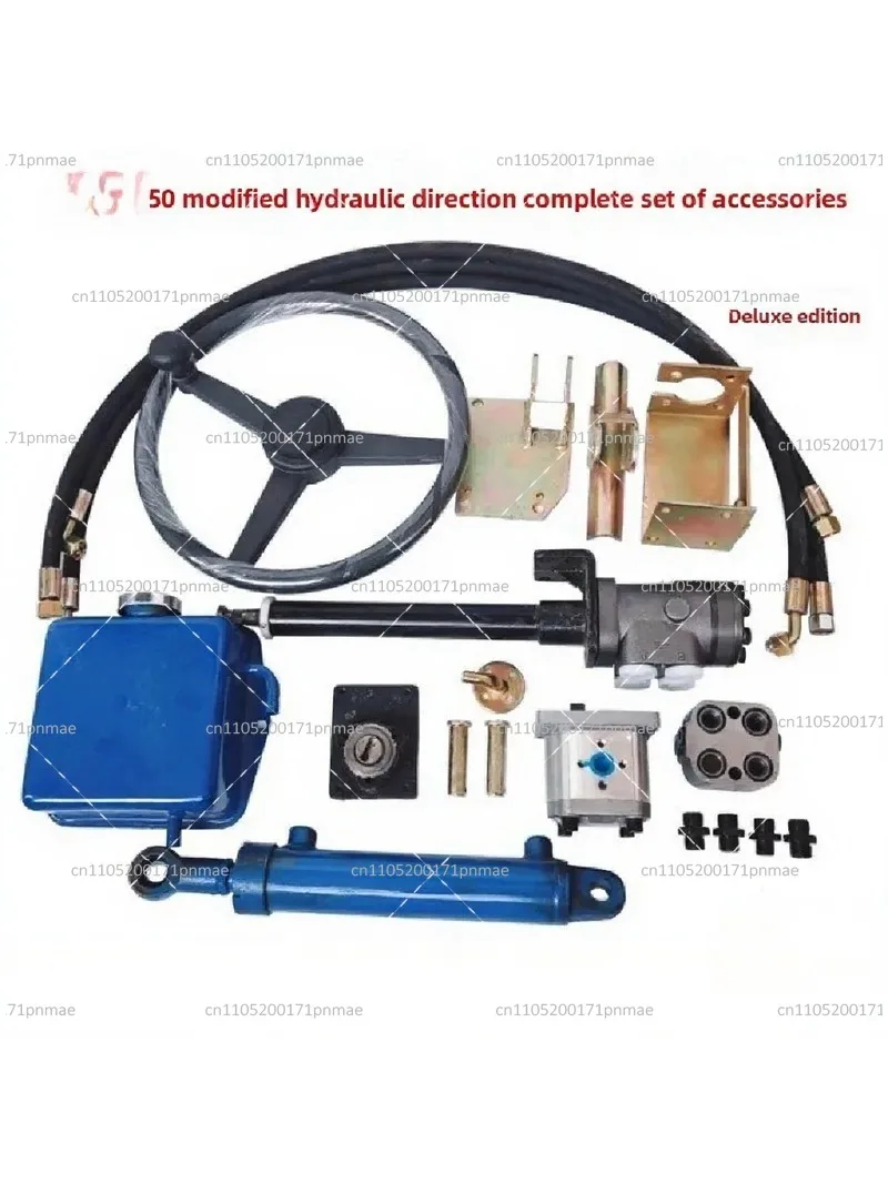 4 Wheel Tractor Modified Hydraulic Steering Oil Power Steering Machine