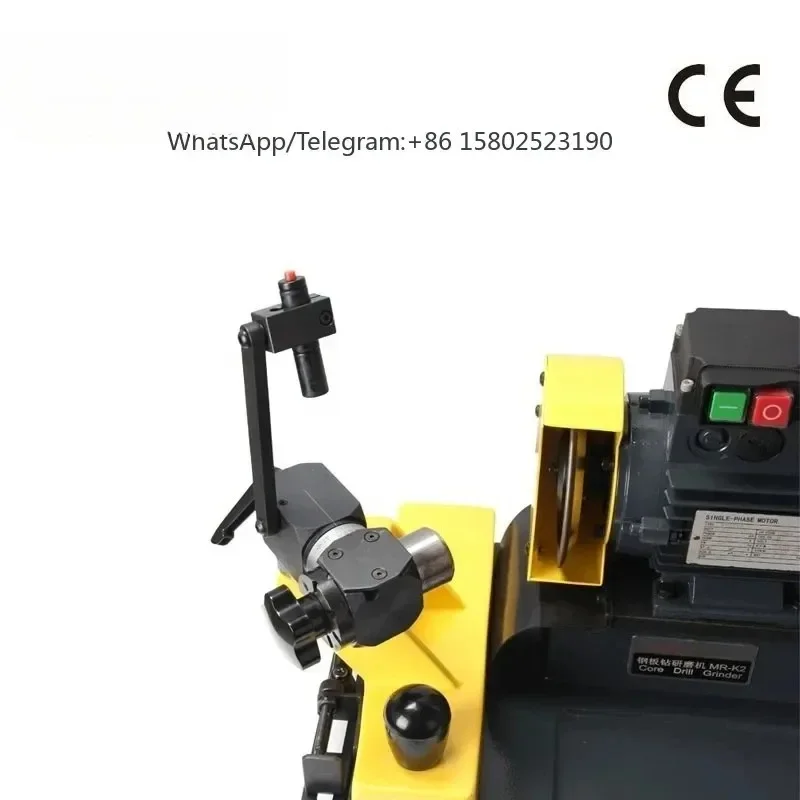 MR-K2 Annular Cutter Drill Bit Grinder Steel Plate Drill Sharpener