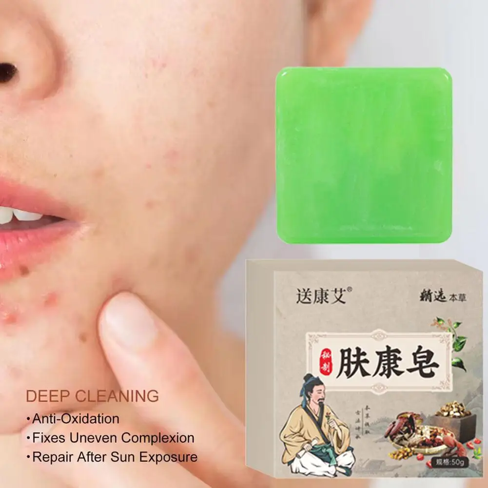 Herbal Soap Bar for Face & Body Acne,atural Skin Cleanser for Oily, Dry & Itchy Skin Deep Cleansing Handmade Soap Skin Care