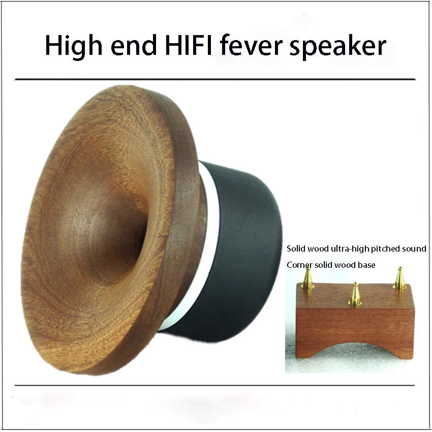 2pcs Solid Wood Horn Ultra-high Frequency Horn HIFI Ultra-high Frequency Drive Head 106dB Sensitivity 1200~32000HZ