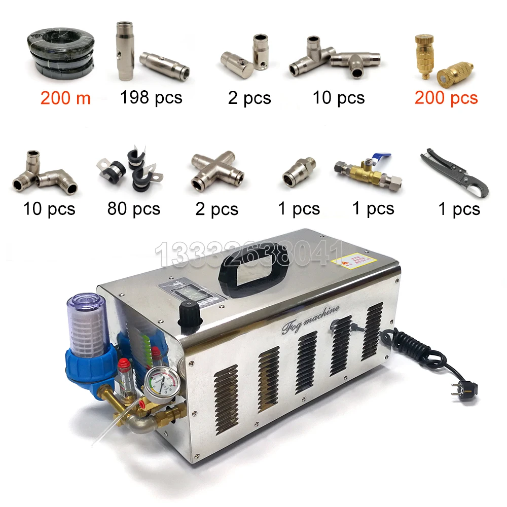 0.5-15.4L Fog Machine For Mist Cooling Misting System Fog system Mushroom Growing and Humidifying System Fogging Spray Nozzle