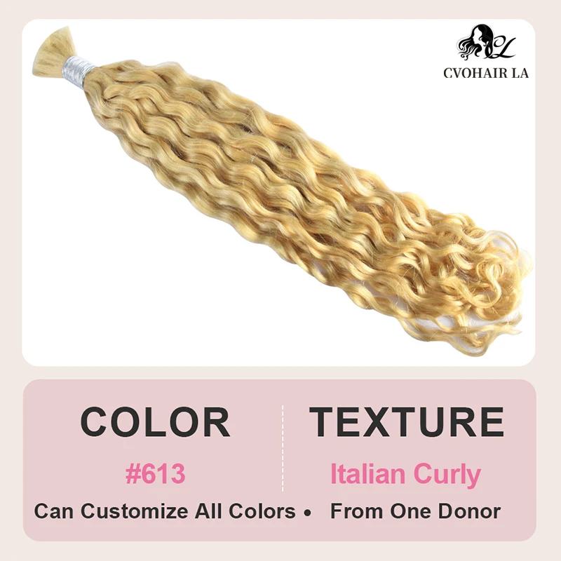 شعر بشري إيطالي مجعد للتضفير 613 أشقر 100% وصلات شعر بشري حقيقي 100 جرام بدون وصلات شعر لحمة