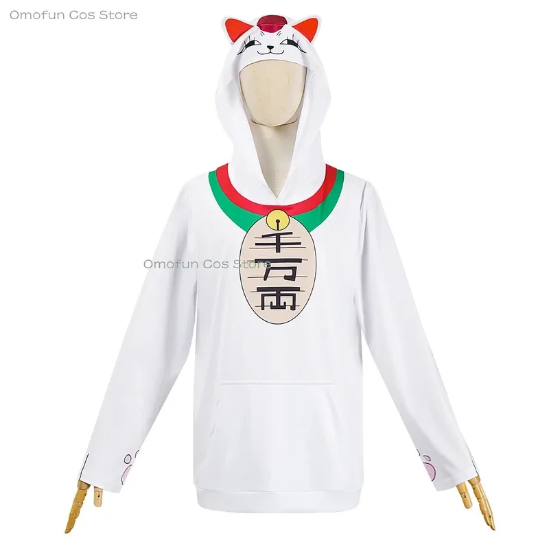 أزياء داندادان توربو الجدة التأثيرية بقلنسوة علوية هدية لطيفة يوكاي كيرو بابا تابو بابا محشوة على شكل قطة محظوظة ملابس لطيفة